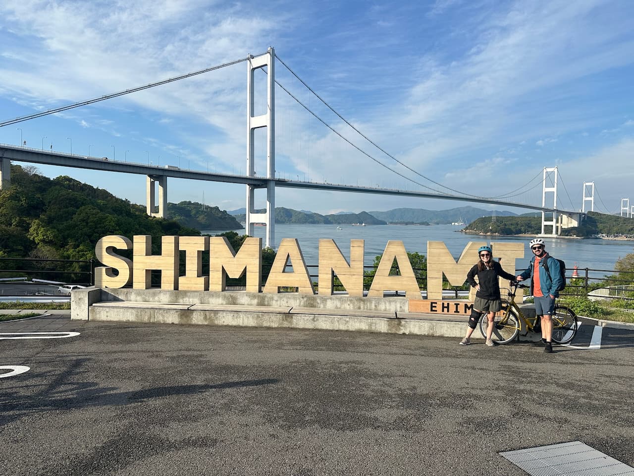 Madison and Shawn at the end of the Shimanami Kaido bike ride in Imabari, Japan