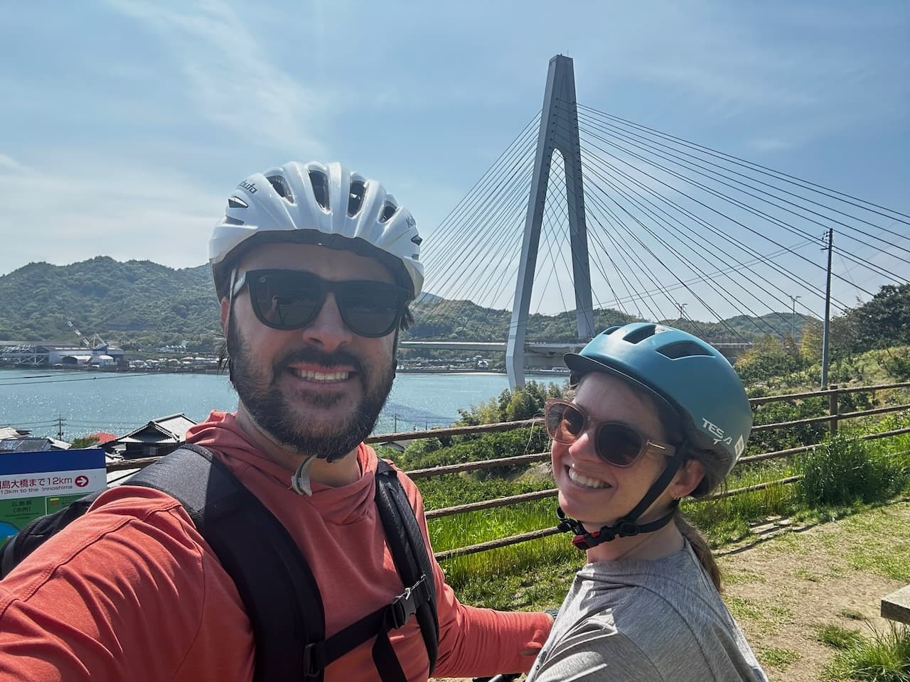 Looking at our second bridge crossing on the Shimanami Kaido: Ikuchi Bridge near Setoda, Japan